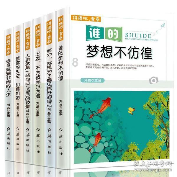 奥特曼:ai无法替代人类,否则会产生恐慌