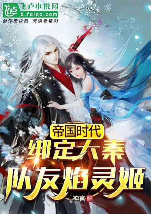 掘地求升