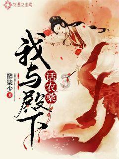 全网抨击“丑书”,崔寒柏的观点令人信服,还是老郭活得通透